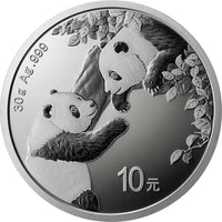 Chinese Silver Panda - 2023 Silver Round 1oz .9999 Silver Bullion - 99.99%